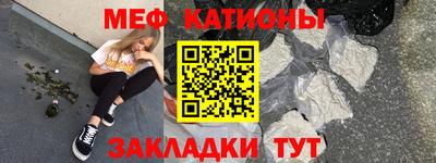 ПСИЛОЦИБИНОВЫЕ ГРИБЫ Можайск
