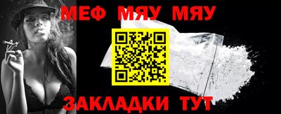ПСИЛОЦИБИНОВЫЕ ГРИБЫ Можайск