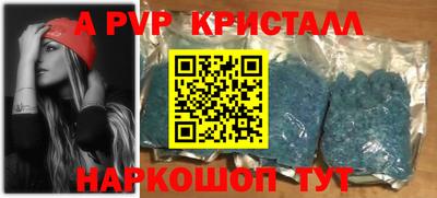 мет Можга