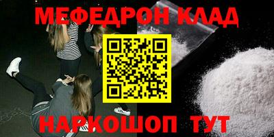 ПСИЛОЦИБИНОВЫЕ ГРИБЫ Можайск