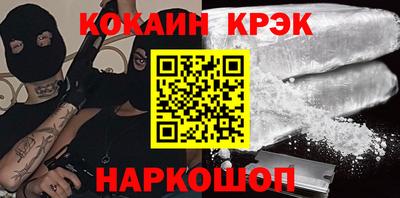 мет Можга