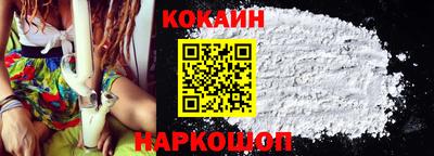 ПСИЛОЦИБИНОВЫЕ ГРИБЫ Можайск
