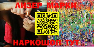 прущие крисы Моздок