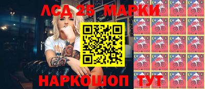 прущие крисы Моздок