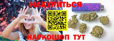 ПСИЛОЦИБИНОВЫЕ ГРИБЫ Можайск