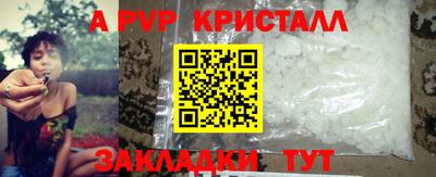 ПСИЛОЦИБИНОВЫЕ ГРИБЫ Можайск