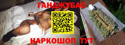 мет Можга