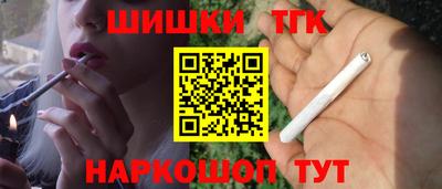 прущие крисы Моздок