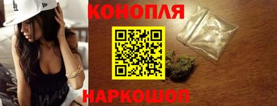 прущие крисы Моздок
