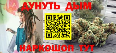 мет Можга