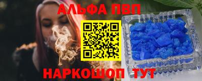 ПСИЛОЦИБИНОВЫЕ ГРИБЫ Можайск