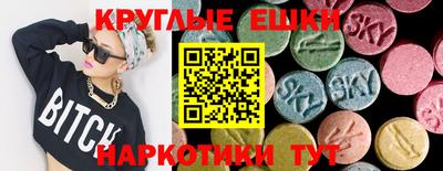 мет Можга