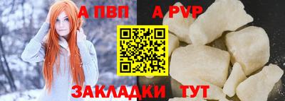 ПСИЛОЦИБИНОВЫЕ ГРИБЫ Можайск