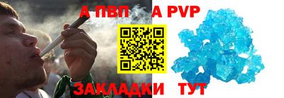 мет Можга