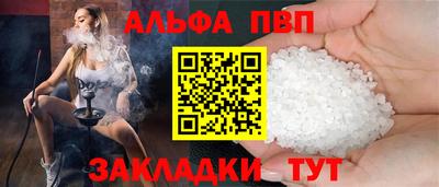 мет Можга