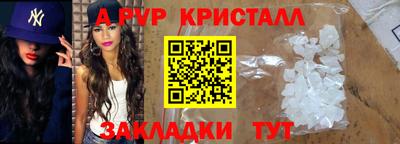 ПСИЛОЦИБИНОВЫЕ ГРИБЫ Можайск