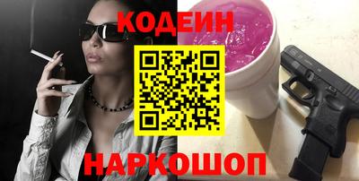 прущие крисы Моздок