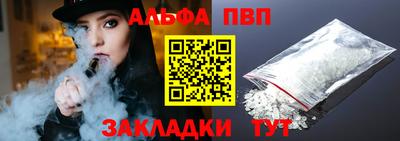 прущие крисы Моздок