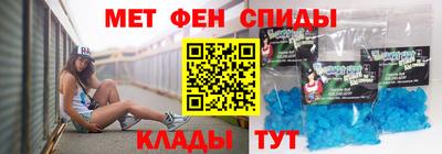 ПСИЛОЦИБИНОВЫЕ ГРИБЫ Можайск