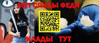 прущие крисы Моздок