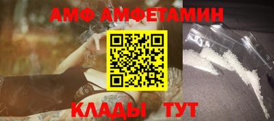 прущие крисы Моздок