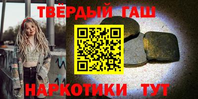 ПСИЛОЦИБИНОВЫЕ ГРИБЫ Можайск