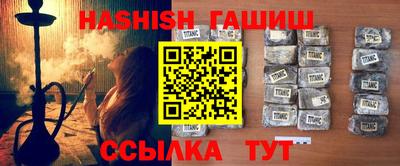 ПСИЛОЦИБИНОВЫЕ ГРИБЫ Можайск