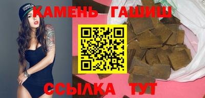 прущие крисы Моздок