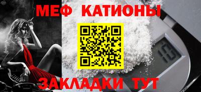 ПСИЛОЦИБИНОВЫЕ ГРИБЫ Можайск