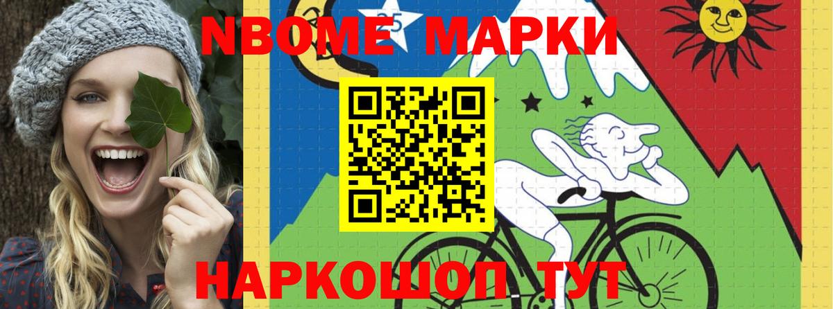 Лсд 25 экстази кислота  LSD-25 экстази кислота  Вход с VPN  Шахты 